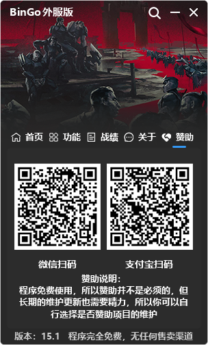 6.png