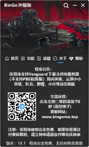 5.png
